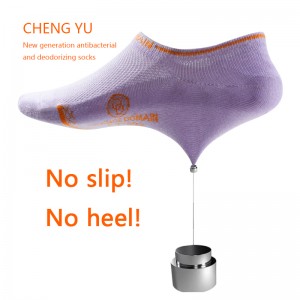 Fire sæsoner kvinder usynlige sokker